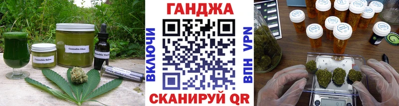 blacksprut tor  Руза  Печенье с ТГК марихуана  сколько стоит 
