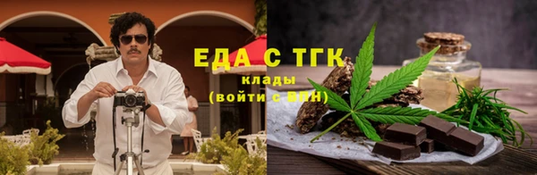 СК Нягань
