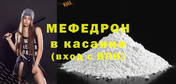 спиды Няндома
