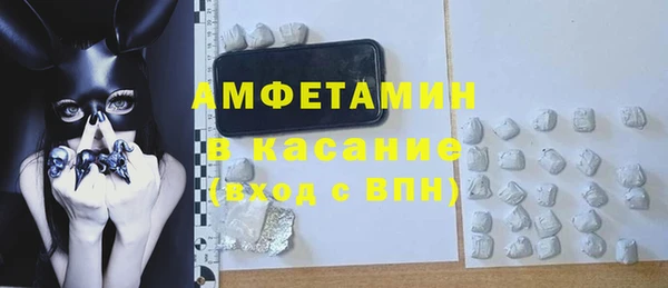СК Нягань