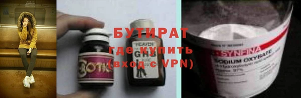 кокаин перу Новодвинск