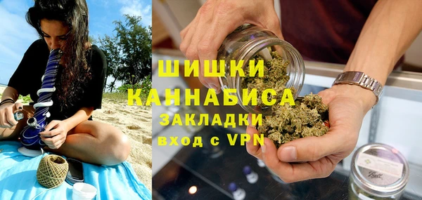 СК Нягань