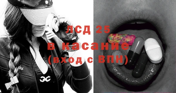 спиды Няндома