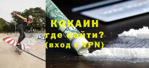 СК Нягань