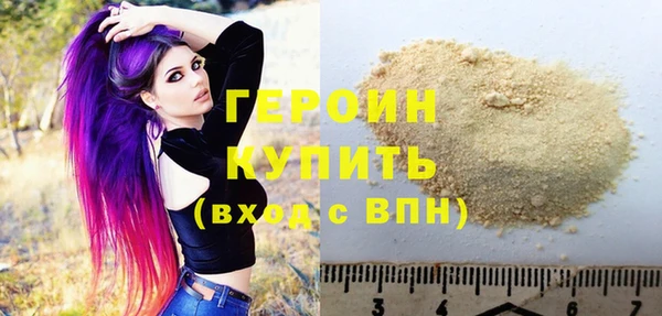 mix Бугульма