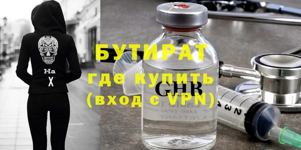СК Нягань