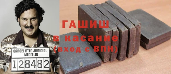 СК Нягань