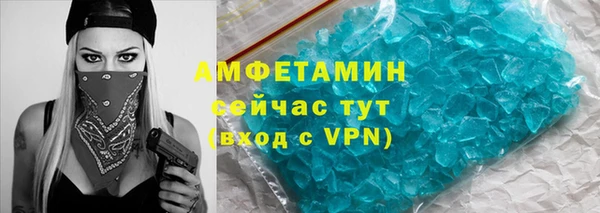 СК Нягань